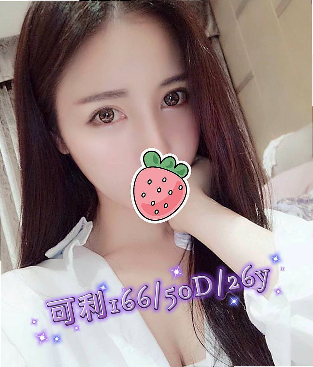 超級會吸含吸 配合度高 謝謝昨天彰化好朋友 自己明明也很辛苦 還擠出點給我捧場 每次都是不看照片【照片也修飾些】！安安 CARD #高檔顏值空姐｜烏日美女外送｜D罩杯｜18歲｜166cm/51kg